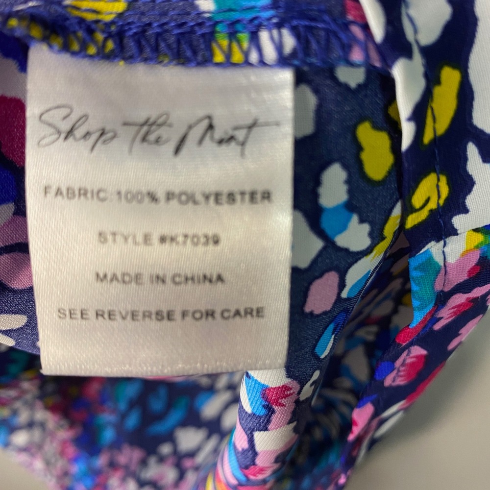 Shop The Mint XL Smocked Flutter Sleeve Abstract Leopard Print Blouse MultiColor - Picture 10 of 11